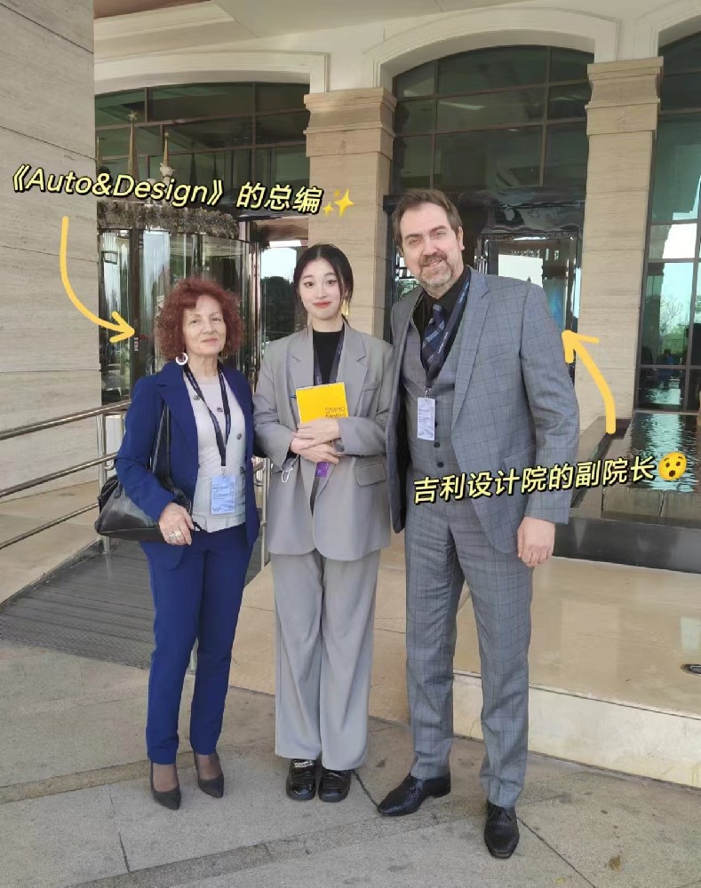 绎伽为Geely银河E8新能源动力车下线发布提供陪同口译服务